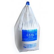 Соль экстра пищевая выварочная в МКР 1000 кг